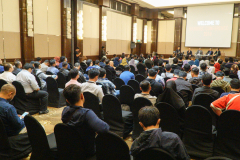 Awesome crowd for the last agenda of the day